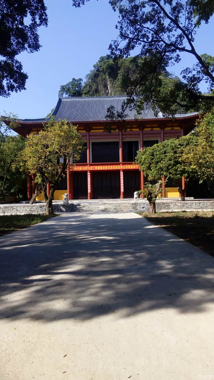 周末小游广西贵港南山寺