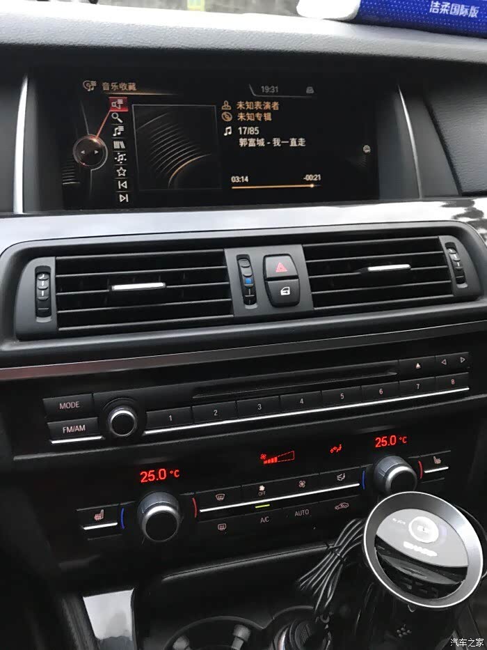 【图】夏天开空调怎么脚底下吹热风!跪了_宝马5系论坛_汽车之家论坛