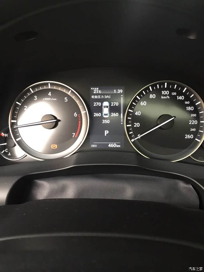 这个胎压正常吗?