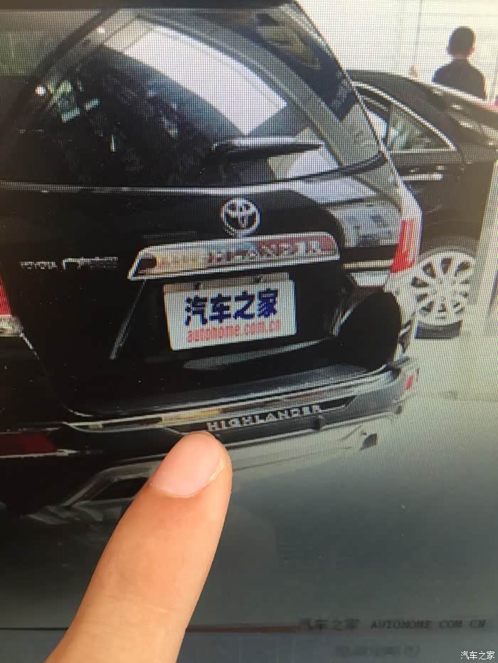 13款汉兰达后门饰条
