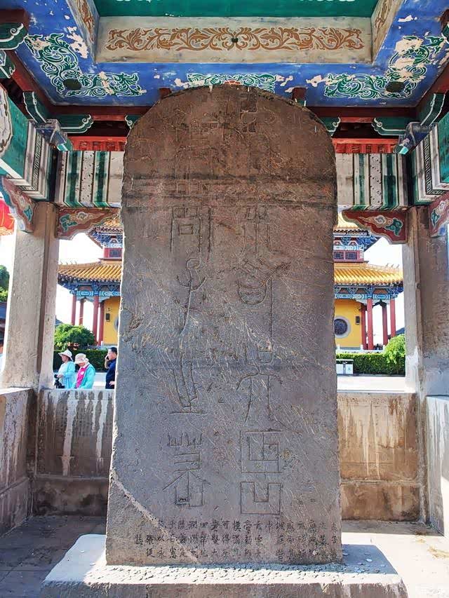 【积分大放送】探访延陵季子庙,领略古人文化