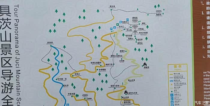 万物复苏送福利新郑始祖山