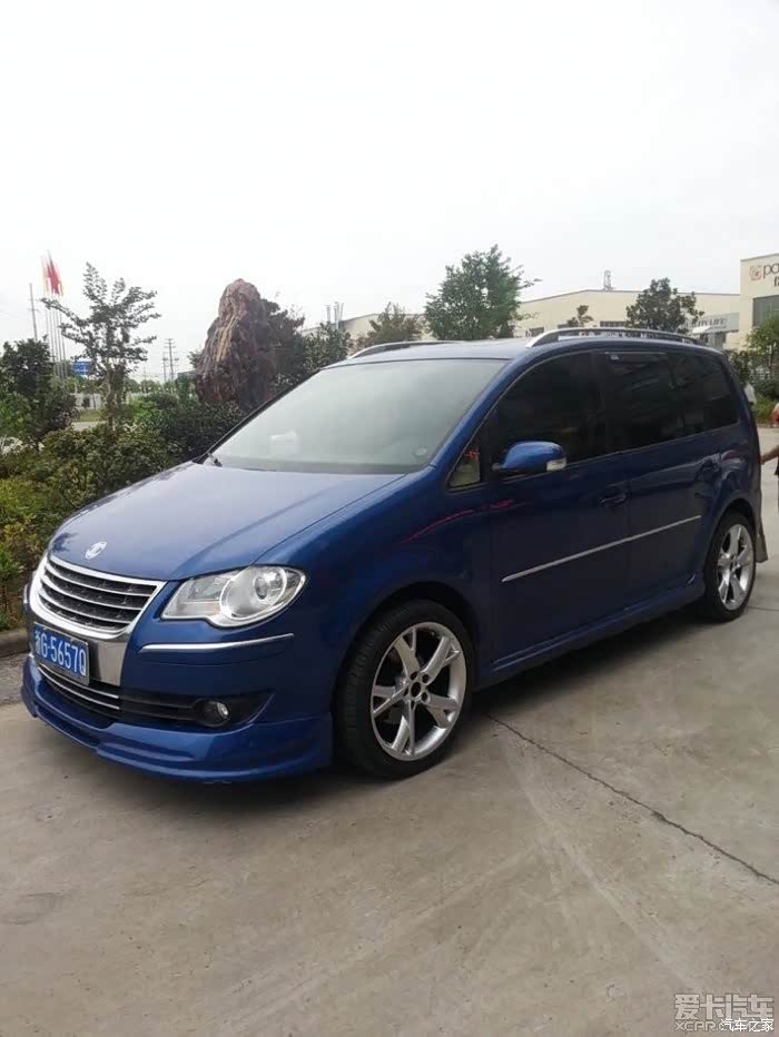 【图】途安改装也好迷人_途安论坛_汽车之家论坛