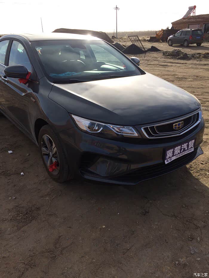 新车一血,求教怎么解决