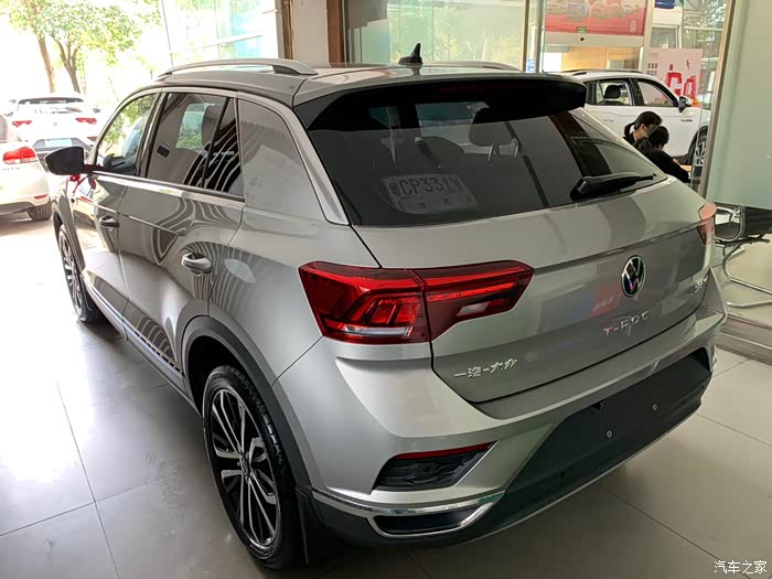 我的探歌雅士银