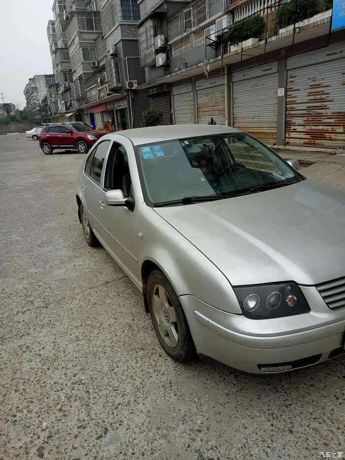 02年11月16v5老宝来手续是卖还是拆兄弟们给点建议