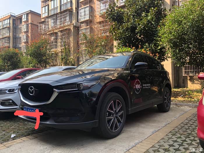 【图】拟出19年上牌17款次顶配cx5_马自达cx-5论坛_汽车之家论坛