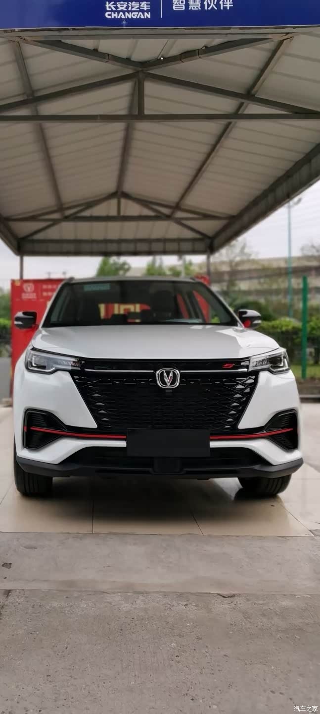 【图】长安cs55plus蓝鲸尊贵版_长安cs55plus论坛_汽车之家论坛