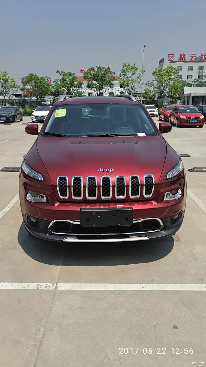 16/17款自由光2.0优越版区别