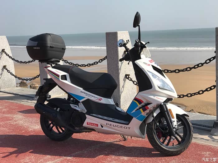 标致sf3道达尔版