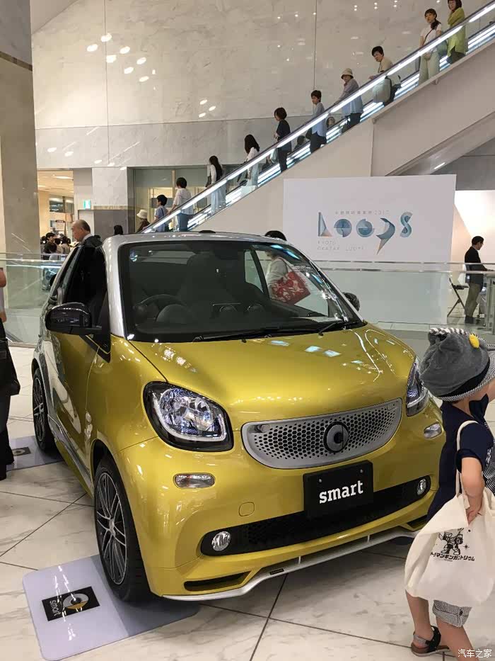去车站,京都某商场里面smart展!