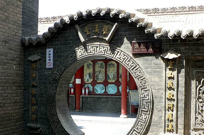 大美神奇宁夏游