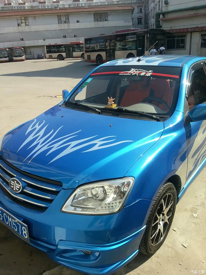 不废话,上图!_夏利n5论坛_汽车之家论坛