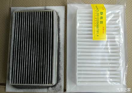 自己动手安装东海qq空调滤