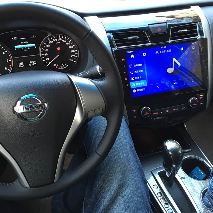 【图】中控台下 挡位前方方 漏风 不隔温 (大屏下方位置 )很冷_天籁