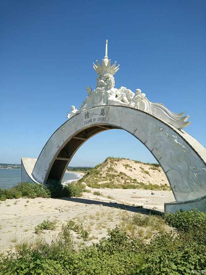 美丽的仙浴湾我又来了.