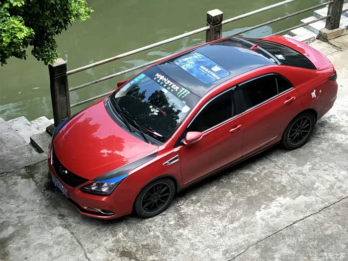 【图】来了新领导,满街抓改装!_比亚迪g5论坛_汽车之家论坛