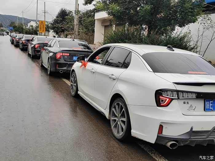 领克你婚车的不二之选