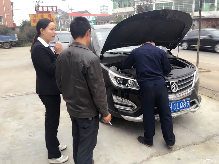 熊司机谈560老用户关怀