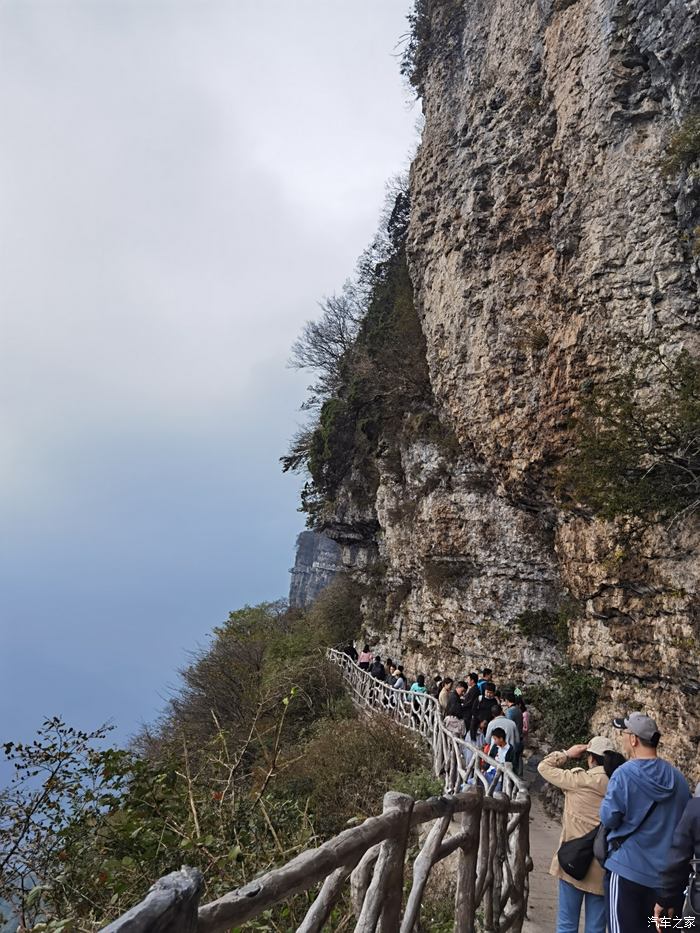 漢中之旅d3—龍頭山國際旅遊風景區