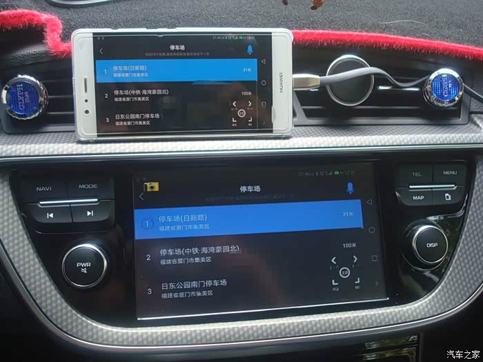 帝豪gs加装方控从此开车无需拿手机一键搞定博越30glink42