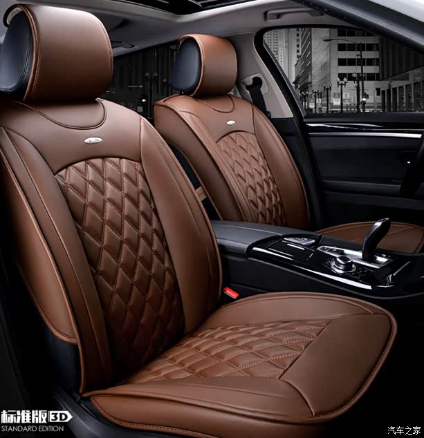 各位车主,有认识汽车皮座椅改装的吗,这几款能不能定制
