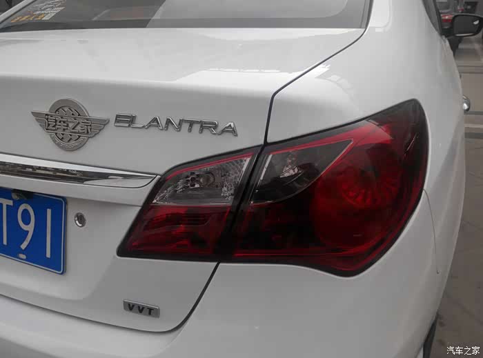 【图】车标,车标,车标_悦动论坛_汽车之家论坛