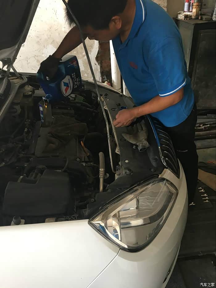 别克英朗爱车保养