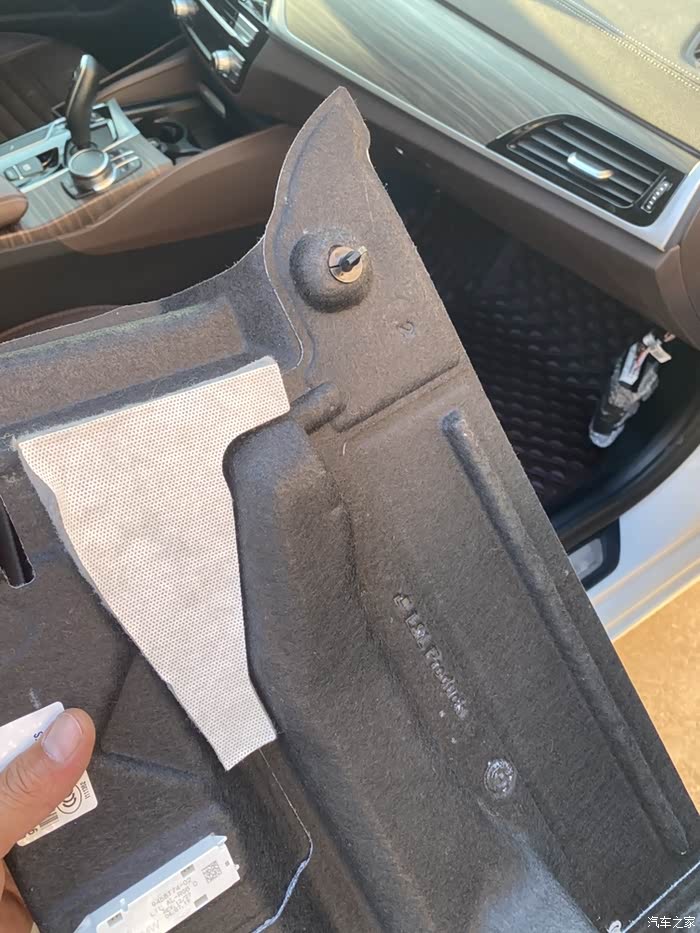 【图】20款530li自己更换空气,空调滤芯_宝马5系论坛_汽车之家论坛