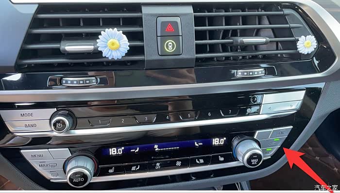 宝马x3 28i 空调制冷效果差!