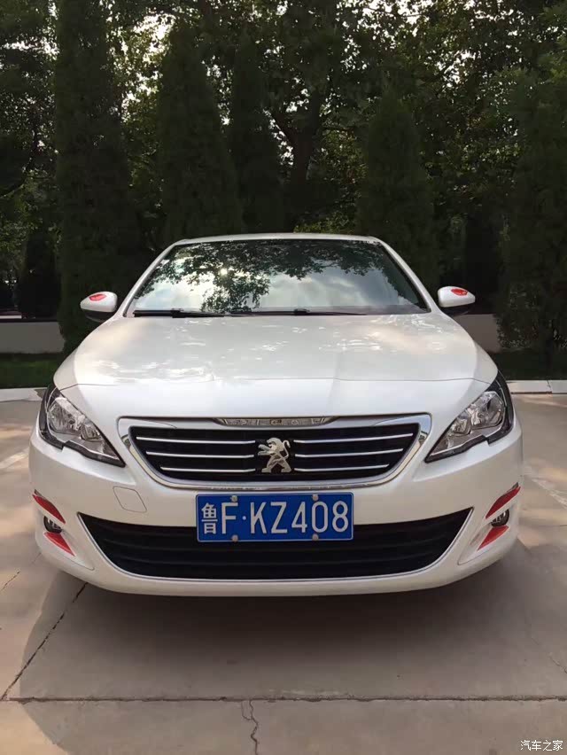【图】好车应该配一副好车牌_标致408论坛_汽车之家论坛