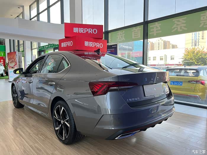 明锐pro 量子灰店内实拍