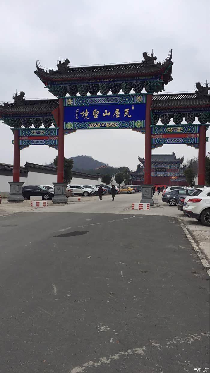 常州溧阳曹山瓦屋山一日游