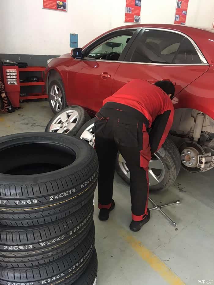 迈锐宝换耐克森轮胎作业