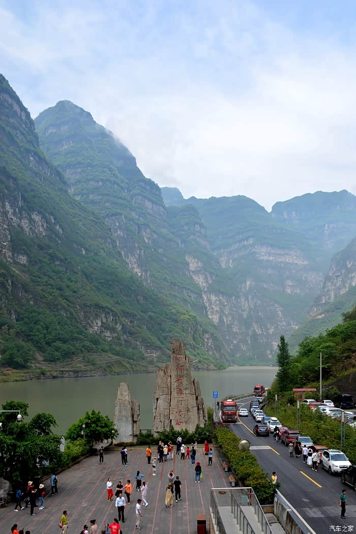 地质天书旷世幽谷大渡河金口大峡谷