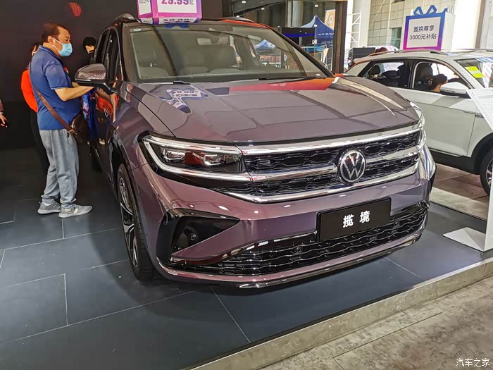2021车展记逛洛阳金秋车展让大众车友一饱眼福哈哈