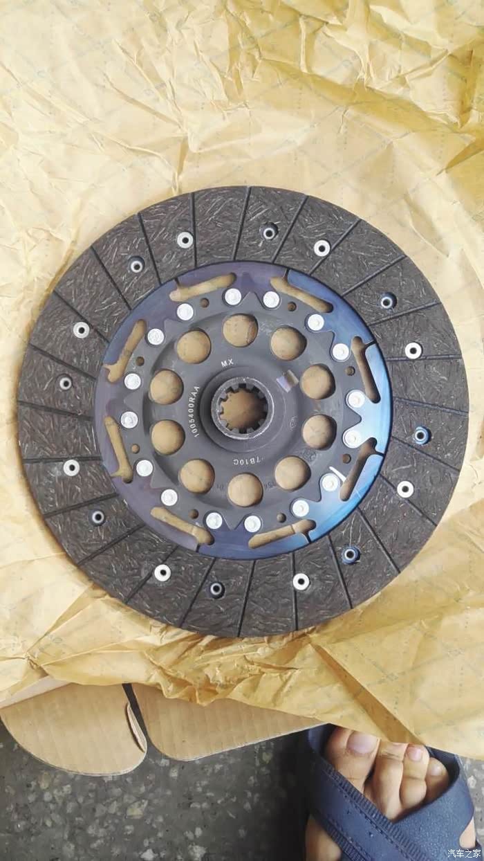 陆风x8更换离合器四件套四轮保养篇