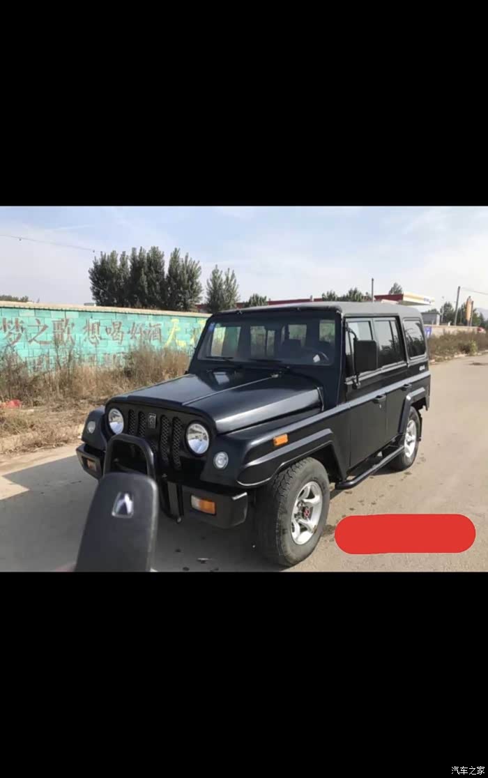 16年十一月份北汽战旗2033说 刚跑了一万多里,没下过场地,懂车的帮忙