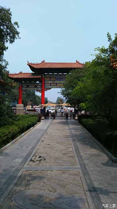 忙中偷闲,皇藏峪公园一日游!