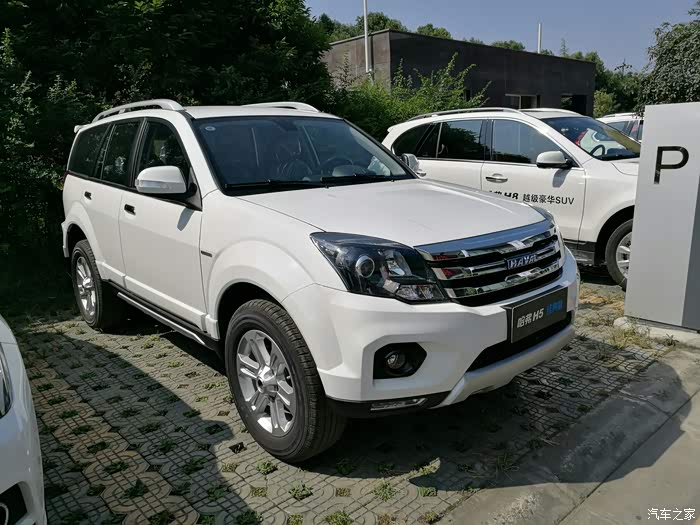 【图】求h5颜色问题.帮忙参考一下_哈弗h5论坛_汽车之家论坛