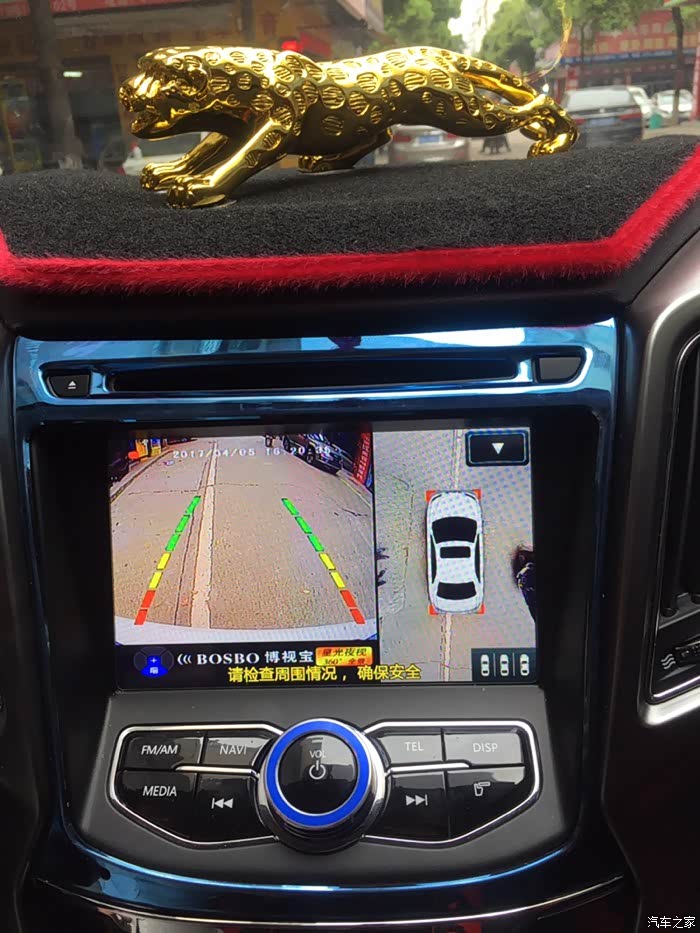 长安cs75安装了一个带夜视的360全景行车记录仪
