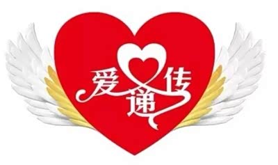 点点爱心,温暖真情--广东汉兰达车友会献爱心捐款活动报道