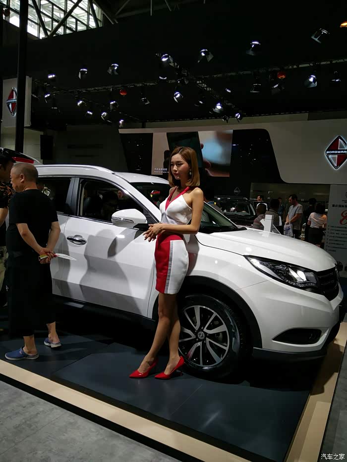 带大家体验重庆汽车工业展