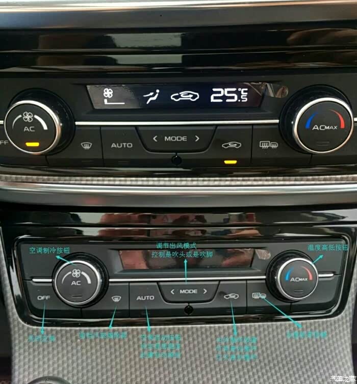 今秋第一场雾下的那么认真gs除雾有妙招