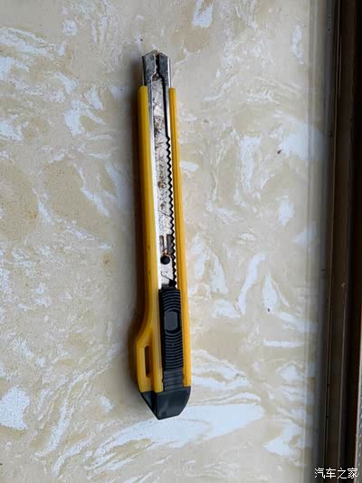 【为啥买】no.7美工刀