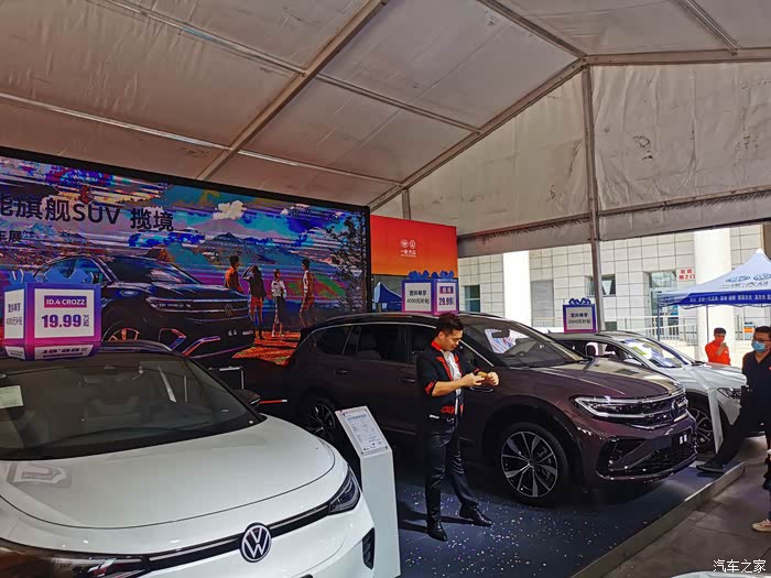 2021车展记逛洛阳金秋车展让大众车友一饱眼福哈哈