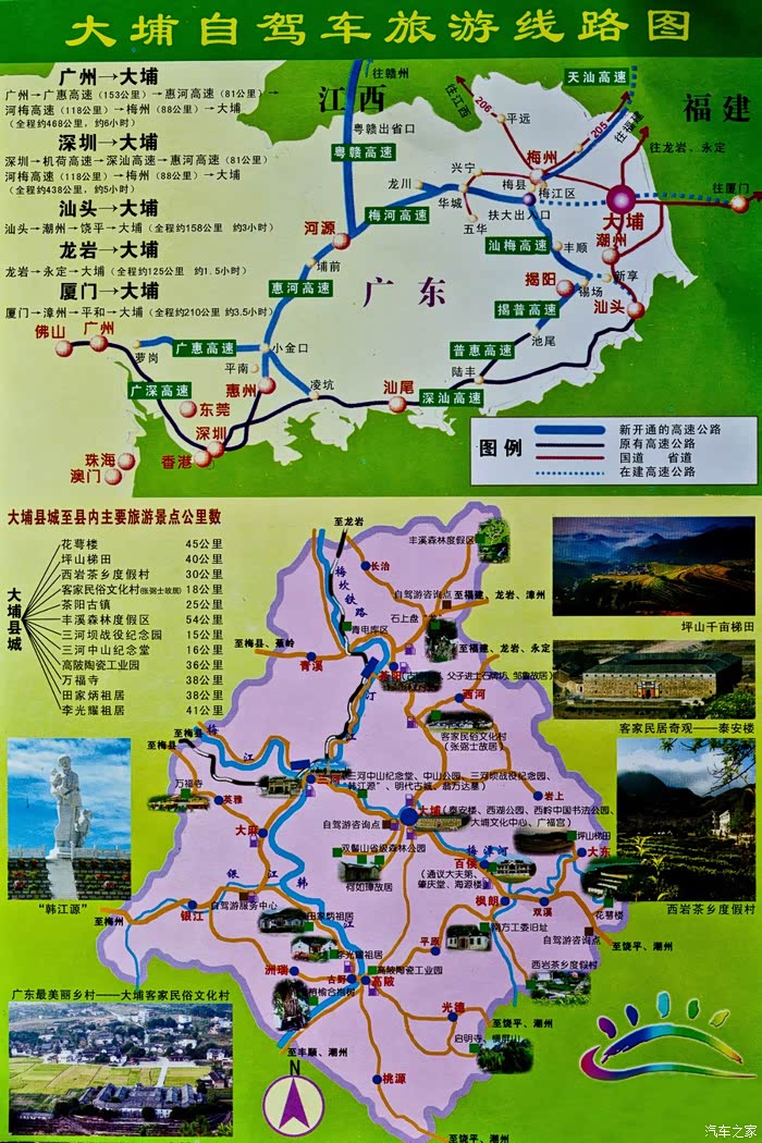 【豪游记】恍如隔世的美 广东最美小城——大埔的乡间与古老民居