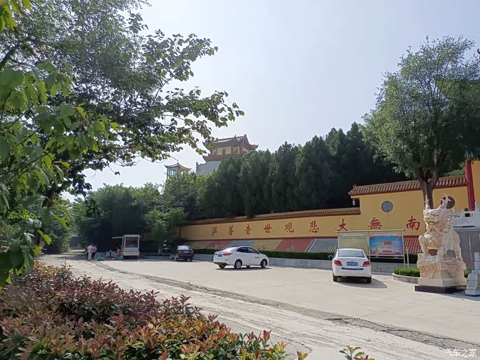 潍坊浮烟山上的洪福寺