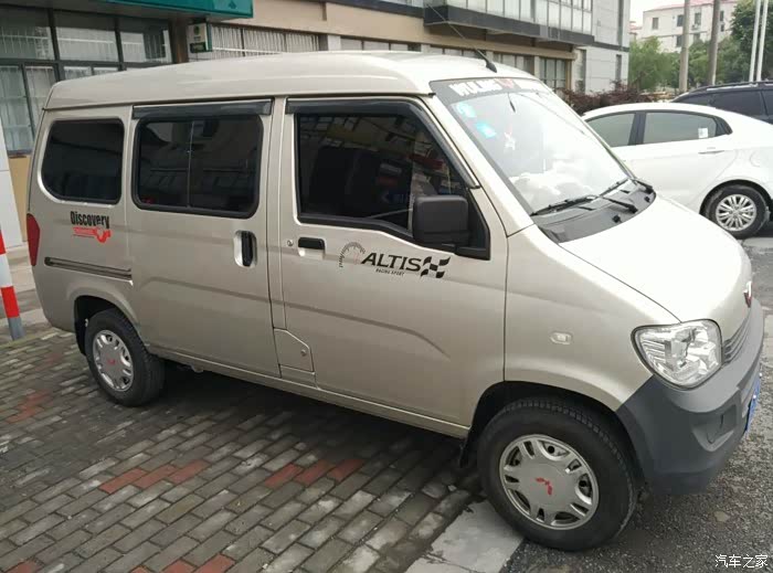 【图】14年11月的之光6388寻找能照顾她后半生的好人_五菱之光论坛