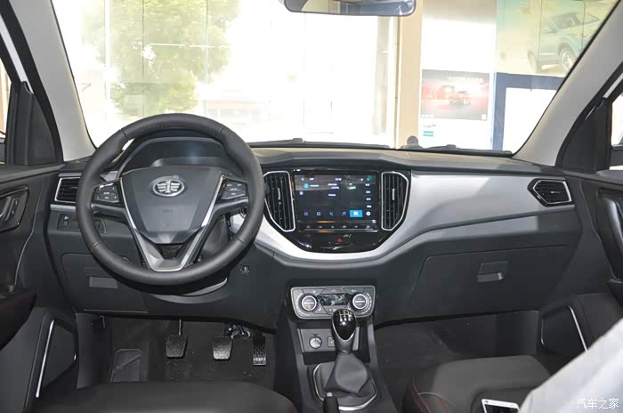 迎暖春送积分森雅r7内饰